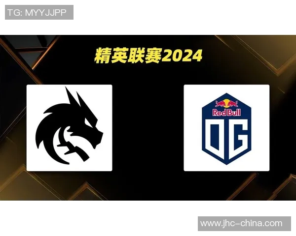 og比赛赛程-OG比赛赛程全解析-og比赛赛程