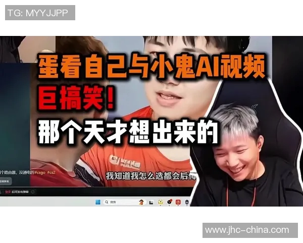 蛋总比赛-蛋总比赛,一场充满惊喜与激情的竞技盛宴-蛋总比赛 蛋总比赛-蛋总比赛,一场充满惊喜与激情的竞技盛宴-蛋总比赛