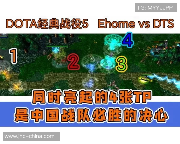 ehome vs lgd比赛3058-Ehome与LGD的较量,比赛3058回顾-ehome vs lgd比赛3058 ehome vs lgd比赛3058-Ehome与LGD的较量,比赛3058回顾-ehome vs lgd比赛3058
